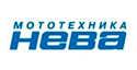 Нева